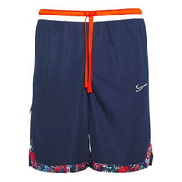 Nike Pattern Printing Colorblock Drawstring Sports Shorts Navy Blue BV9446-420