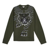 Kenzo Geo Tiger Crew Sweatshirt 'Olive Khaki' F765SW0764XE-51