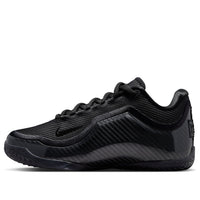 (GS) Nike LeBron 23 'Black' IR4517-001