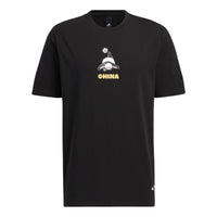 Men's adidas Cartoon Panda Printing Round Neck Casual Short Sleeve Black T-Shirt HS4398
