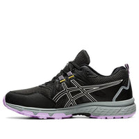 (WMNS) ASICS Gel-Venture 8 'Black Purple' 1012A707-002
