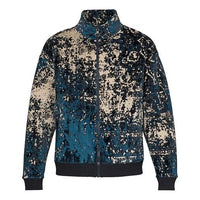 LOUIS VUITTON LV Persian Carpet Jacquard Sports Top (Official Website Limited) For Men Blue 1A5VH