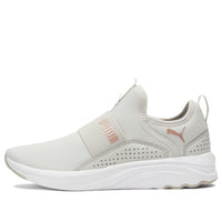 (WMNS) PUMA Softride Sophia Slip-on 'Grey Rose Gold' 195161-12