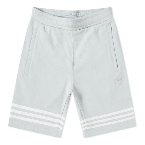 adidas originals Outline Short Hollow Out Logo Sports Shorts light grey FM3882