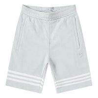 adidas originals Outline Short Hollow Out Logo Sports Shorts light grey FM3882