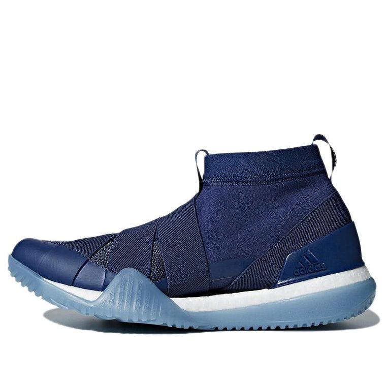 (WMNS) adidas Pure Boost X Trainer 3.0 LL CG3523