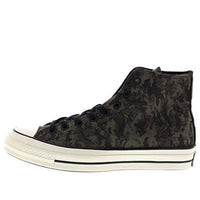 Converse Chuck 1970s High Canvas Shoes/Sneakers 163233C