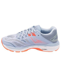 (WMNS) ASICS GT-2000 7 D 'Blue White' 1012A146-400