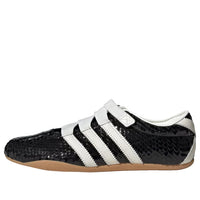 (WMNS) adidas Tokyo MJ 'Core Black Off White' KI4313