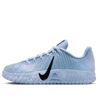 (GS) Nike Ja 3 'Cobalt Bliss' IB4774-400