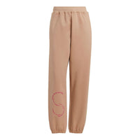 adidas By Stella McCartney Sportswear Sweatpants (Gender Neutral) 'Tan' IA7721