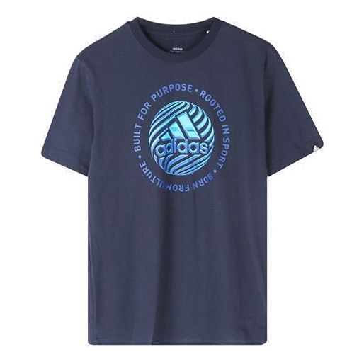 adidas M HYPRRL SLGN T Sports Training Short Sleeve Blue GD5885