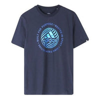 adidas M HYPRRL SLGN T Sports Training Short Sleeve Blue GD5885