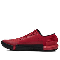 Under Armour Tribase Reign 'Red' 3021289-600