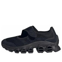 adidas adiFOM Megajane 'Black' JI2416