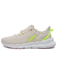 (WMNS) PUMA Weave Shift XT 'Pastel Parchment' 192613-01