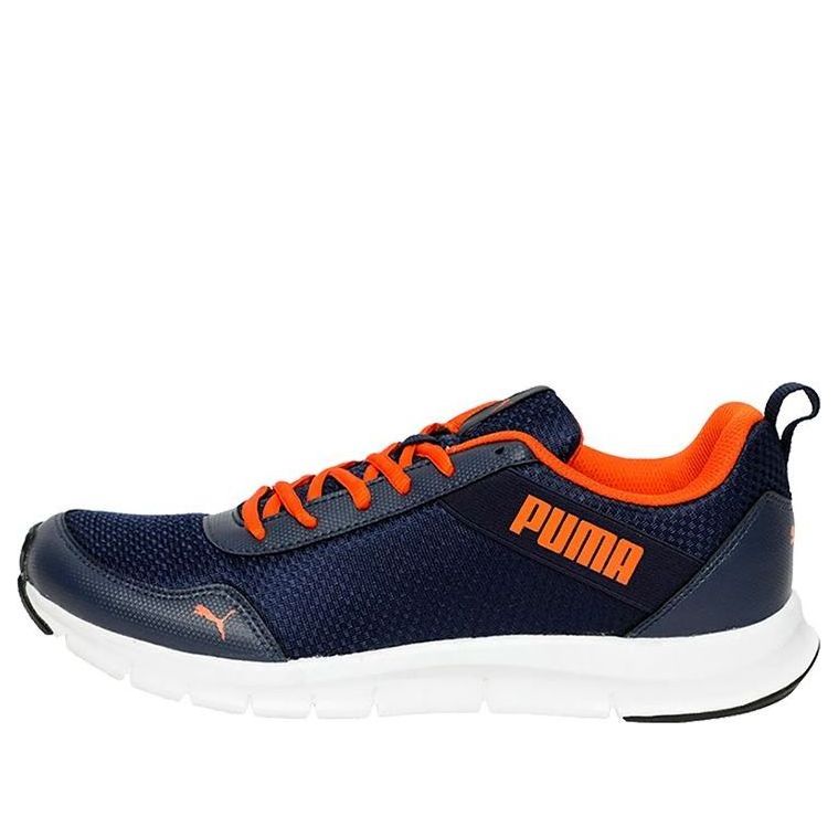PUMA Movemax Idp Blue/Orange 371162-03