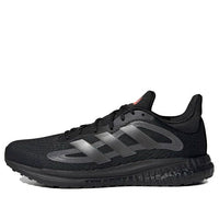adidas Solarglide 4 'Black Night Metallic' S42559