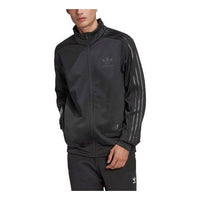 adidas originals Chile 20 Tt Athletics Training Sports Jacket Black GN9652