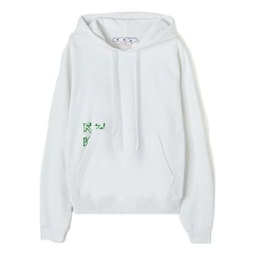 Off-White Fw22 OMBB085S22FLE0160170