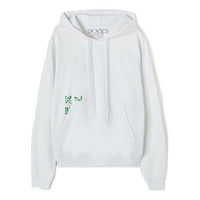 Off-White Fw22 OMBB085S22FLE0160170
