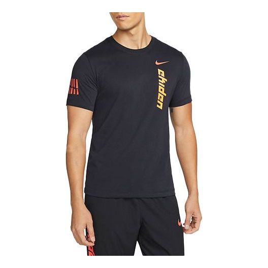 Men's Nike Dri-FIT Alphabet Pattern Running Round Neck Short Sleeve Black T-Shirt DD4486-010