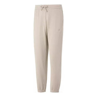 adidas All SZN Pants 'Beige' IN9468