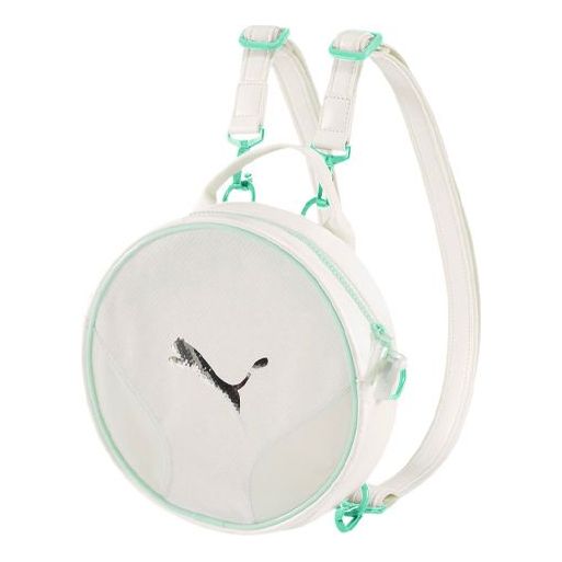 (WMNS) PUMA Prime Round Backpack 'White Green Black' 07719301