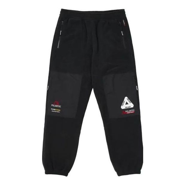 Palace Polartec Double Zip Jogger 'Black' P23JG070