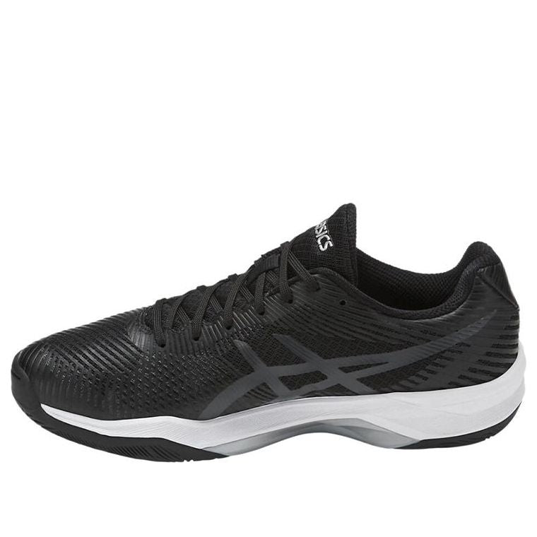 (WMNS) ASICS Elite FF 'Black Dark Grey' B751N-9095