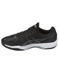 (WMNS) ASICS Elite FF 'Black Dark Grey' B751N-9095