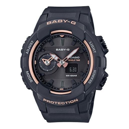 CASIO Baby-G 'Black' BGA-230SA-1A