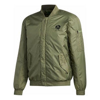 adidas ROSE Jacket Basketball Sports Green GE2935