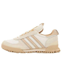 adidas Marathon TR x Marvel 'Stark Industries Pack' size? Exclusive IG8795