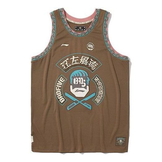 Li-Ning Athletics Badfive Sport Vest 'Brown' AAYR441-2