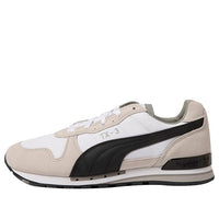 PUMA Tx-3 Khaki/Black/White Low sneakers 375582-02