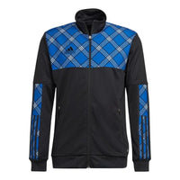 adidas FW22 Logo HN5513