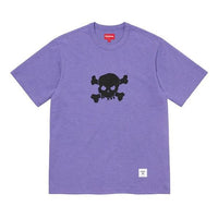 Supreme SS21 Week 2 Skull S SUP-SS21-506-PUR