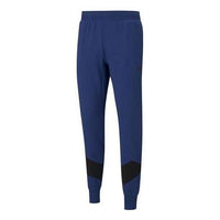 PUMA Rebel Training Sweatpants 'Blue Black' 588881-12