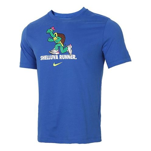 Nike Dri-FIT Tortoise Breathable Print Running Short Sleeve For Men Blue Royal blue CZ9830-480