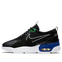 Nike Skyve Max Black/Blue/White CT2292-001