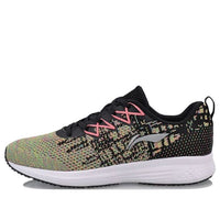 (WMNS) Li-Ning Speed Star 'Green Black' ARHN032-4
