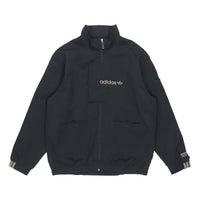 adidas RYV Jacket 'Core Black' GJ6728