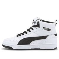 (GS) PUMA Rebound Joy 'White Black' 374687-02