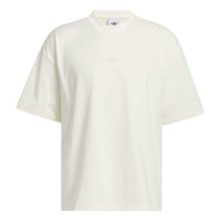 adidas Basketball Classic T-shirt Asia Sizing 'Ivory' IR6383