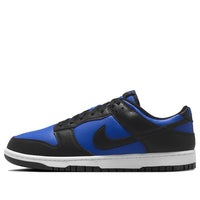 Nike Dunk Low 'Hyper Royal Black' HF5441-401
