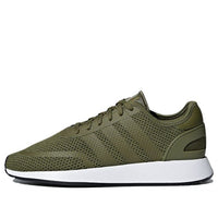 adidas originals N-5923 'Green White' DB3288