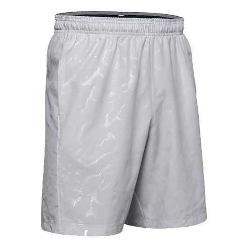 Under Armour Woven Graphic Emboss Training Shorts 'Grey White' 1351670-014
