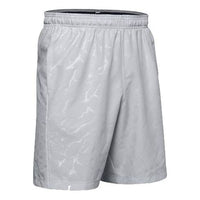 Under Armour Woven Graphic Emboss Training Shorts 'Grey White' 1351670-014