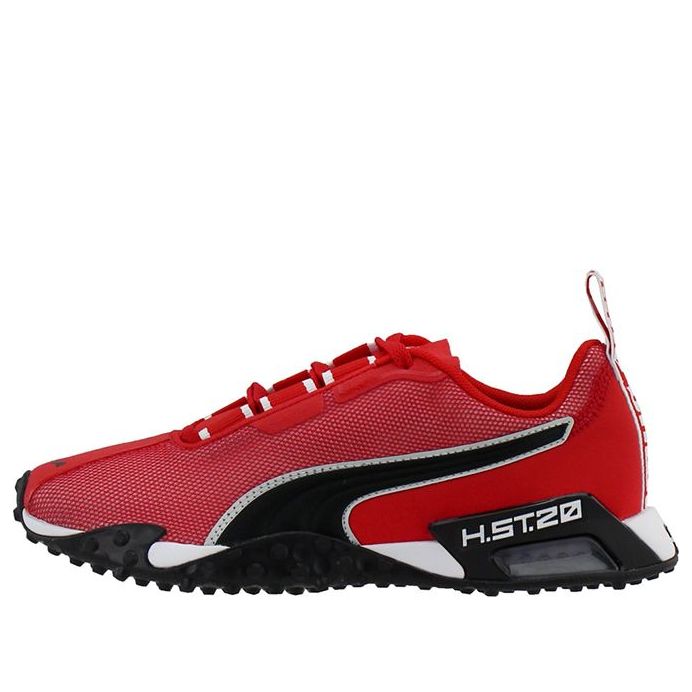 (GS) PUMA H.ST.20 Training 'High Risk Red' 193433-02